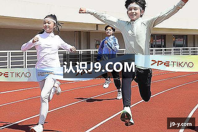 认识J9.COM
